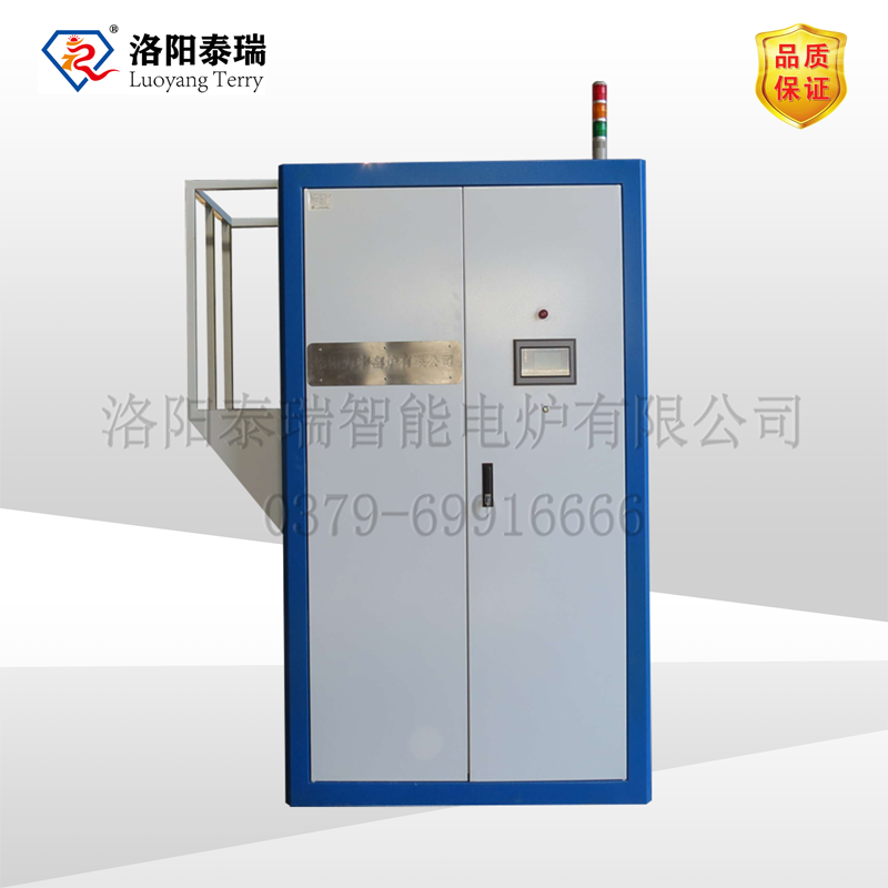 安全型全自動(dòng)熔塊爐TRL-18R