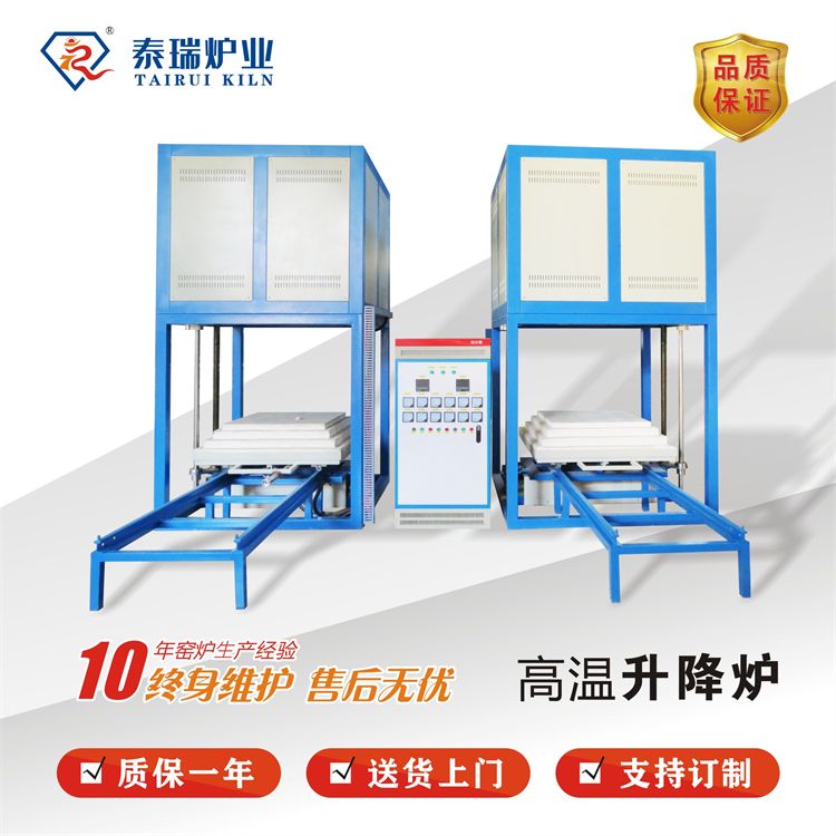 高溫升降爐爐襯的保養(yǎng)方法與注意事項